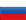 Russia Directory